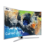 Picture of Samsung 4K Curved